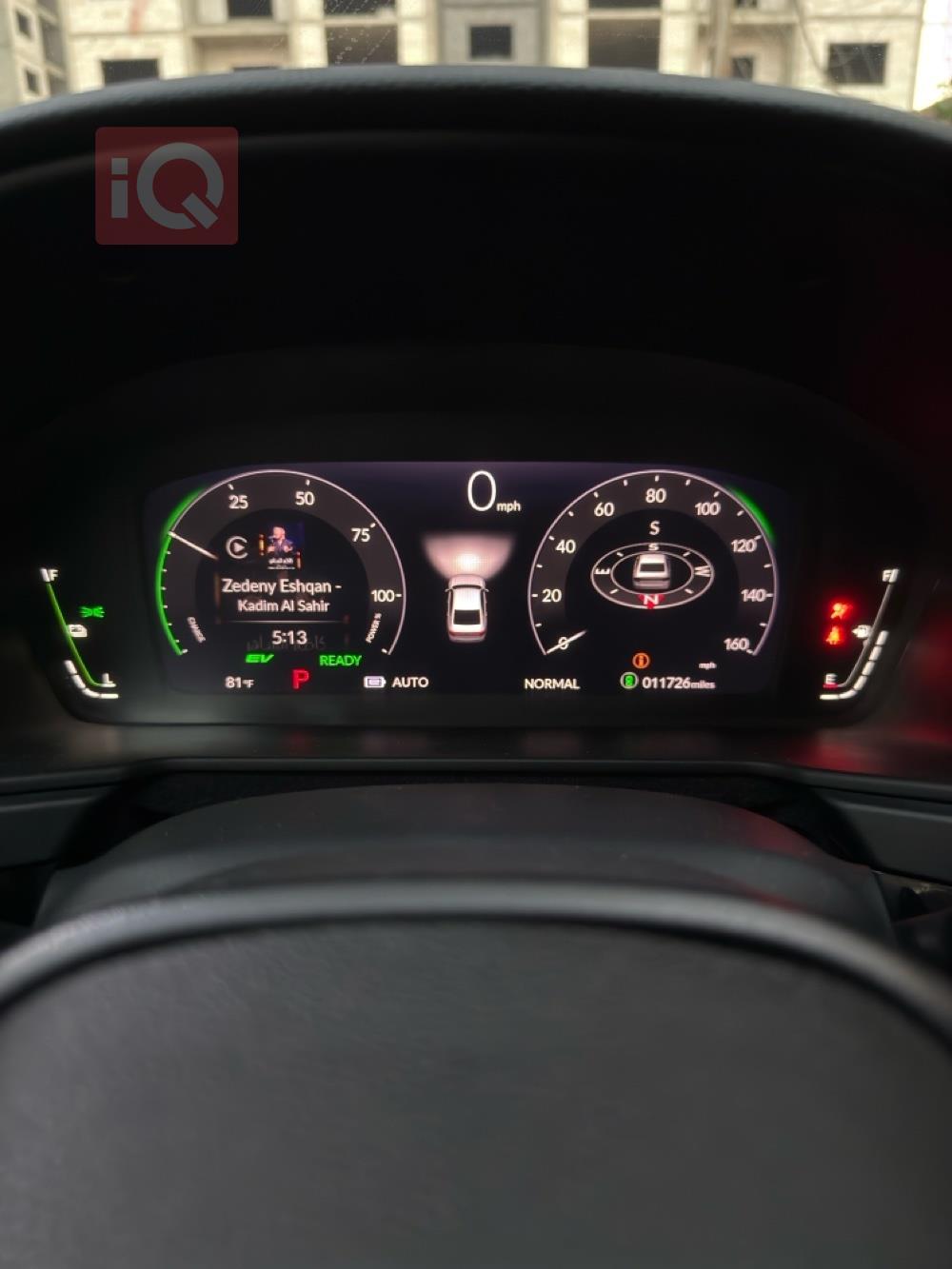 هۆندا ئەکۆرد